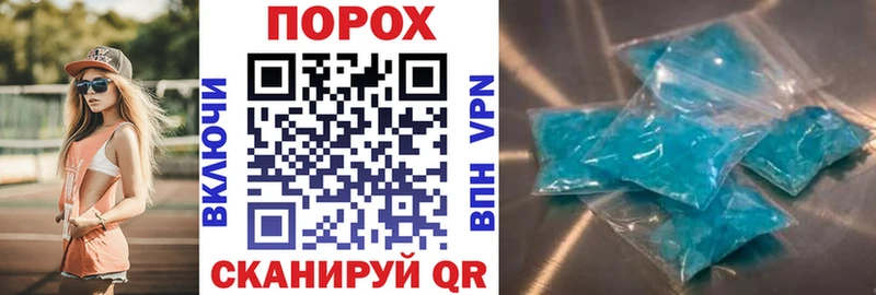 Амфетамин VHQ Белгород