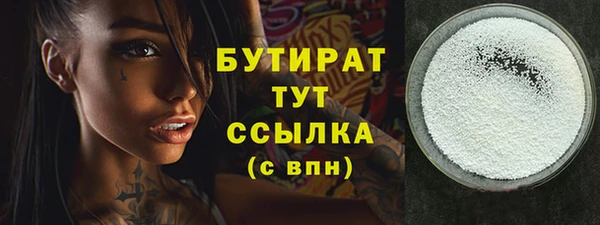 mdpv Надым