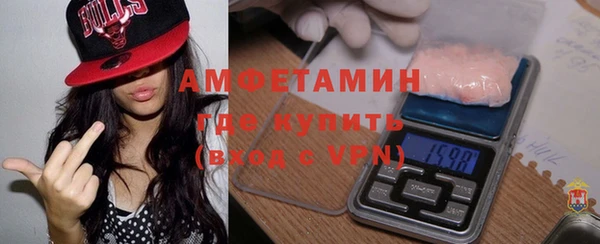 mdpv Надым