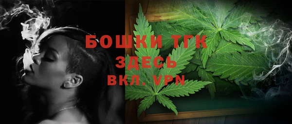 mdpv Надым