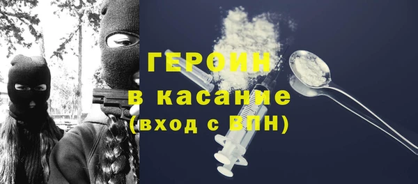 mdpv Надым
