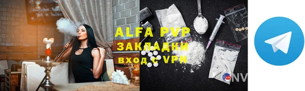 mdpv Надым