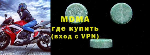 mdpv Надым
