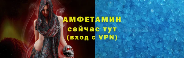 mdpv Надым