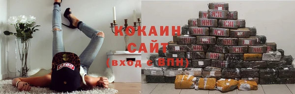 ALPHA-PVP Наволоки