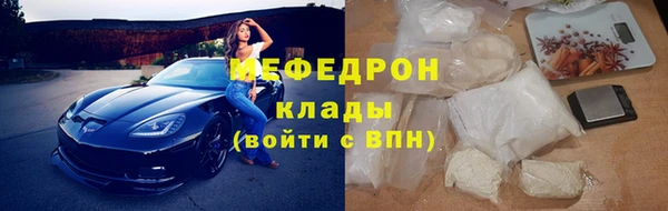 каннабис Навашино
