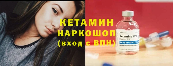 mdpv Надым