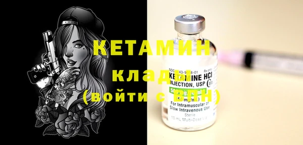 каннабис Навашино