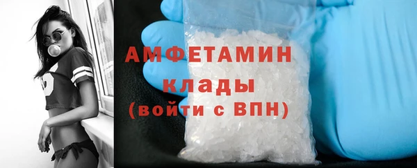 каннабис Навашино