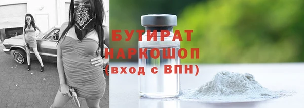 mdpv Надым