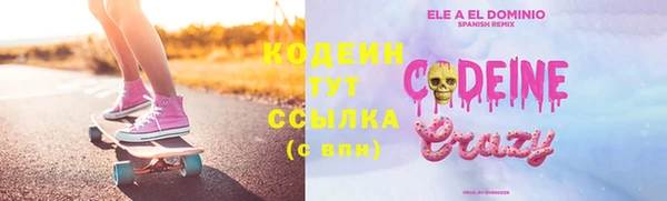 каннабис Навашино