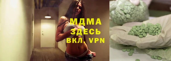 mdpv Надым