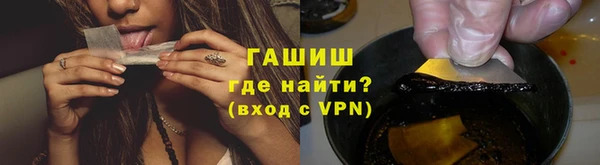 каннабис Навашино