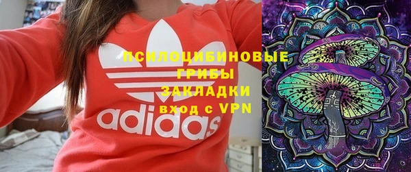 каннабис Навашино