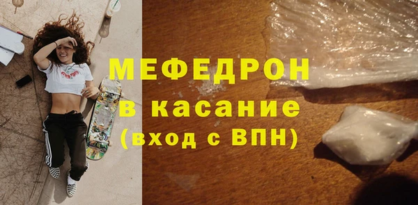 каннабис Навашино
