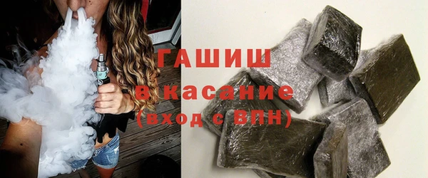 каннабис Навашино