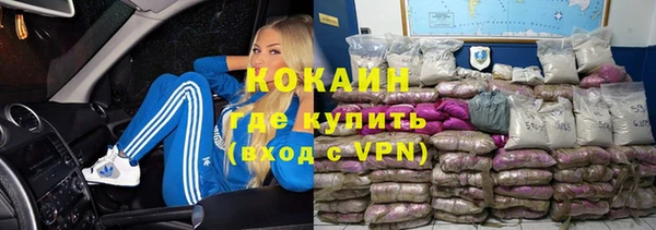 mdpv Надым