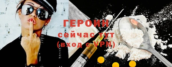 mdpv Надым