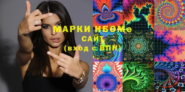 mdpv Надым