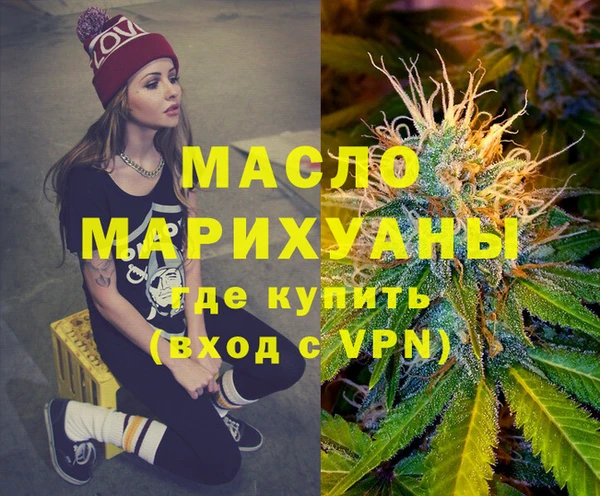прущий лед Нефтегорск