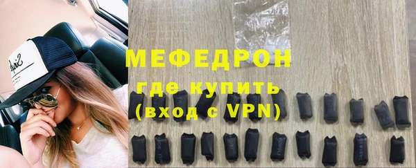 ALPHA-PVP Наволоки