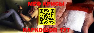 гидропоника Балашиха