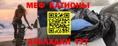 гидропоника Балашиха