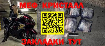 круглые Апшеронск