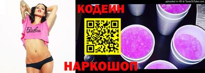 ECSTASY Балаково