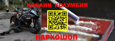 амфетамин Бугуруслан