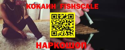гидропоника Балашиха