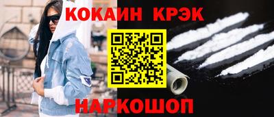 ECSTASY Балаково