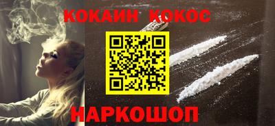 гидропоника Балашиха