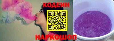 гидропоника Балашиха