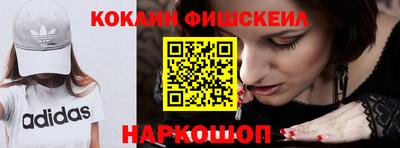 круглые Апшеронск