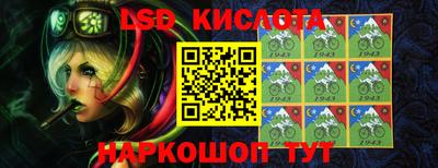 мефедрон Балахна