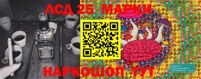 а пвп мука Апрелевка