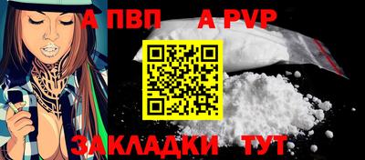 гидропоника Балашиха