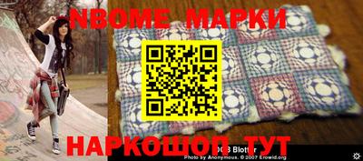 круглые Апшеронск