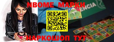 индика Аргун