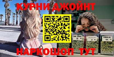 МДМА Будённовск