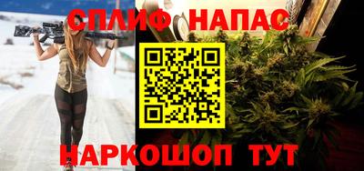 Альфа ПВП Ярцево