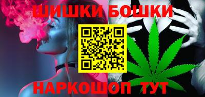 а пвп мука Апрелевка