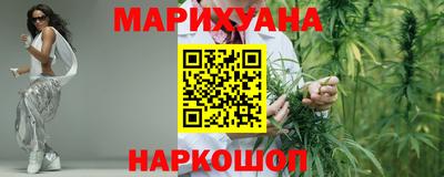 МДМА Будённовск