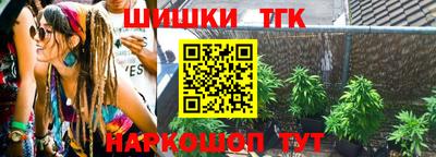 МДМА Будённовск