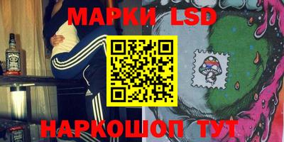 круглые Апшеронск