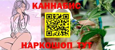 ECSTASY Балаково