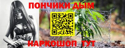 а пвп мука Апрелевка