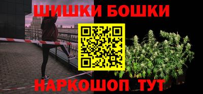 амфетамин Бугуруслан