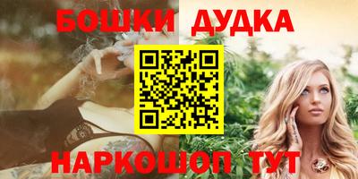 ECSTASY Балаково